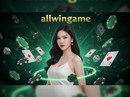 allwingame