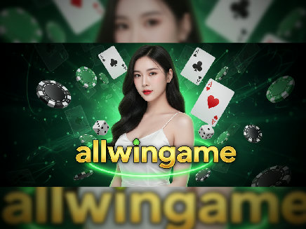 allwingame สล็อตออนไลน์